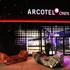 Arcotel Onyx 4* Гамбург